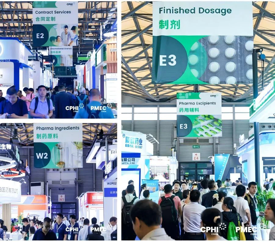 CPHI 2025 CPHI 2025